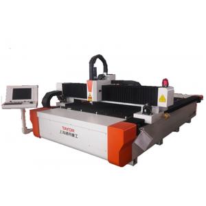 China 3mm SS plate laser cutting machine 80m/min moving speed supplier