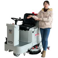 China Commercial Cordless Battery Powered Ride On Floor Sweeper Riding Scrubber Machine on sale