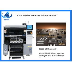China Electric LED Products SMT Mounter Double Module Head SMT Placement Machine supplier