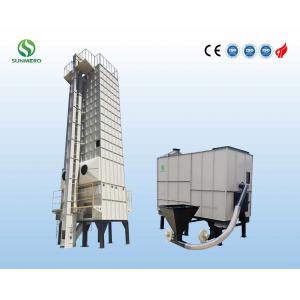 30T SS Mixed Flow Dryer Rice Processing Machine For Rice Milling Plants