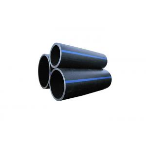 Capacitor Flexible Rubber Suction Hose For Dredging Mining Moulding