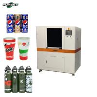 China Digital Ink Printer UV Cylindrical Printer For Water Bottle /Aluminum Can / Glass/ Cosmetic Bottle Printer on sale