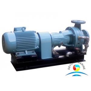 China CWR Series Marine Horizontal Hot Water Circulating Pump With 15 - 40 Meter Head supplier