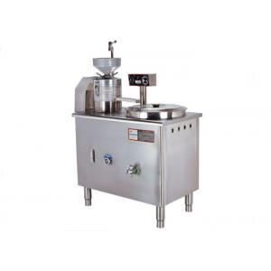 China Soybean Milk / Bean Curd Machine / DJ35A Food Processing Equipments supplier