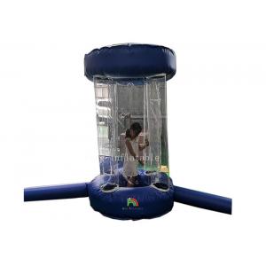 Air Sport Game Grab Cube Catching Machine Inflatable Cashing Machine Money Booth For Market