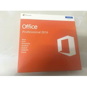 China Windows Microsoft Office 2016 Home And Business Retail Packaging supplier