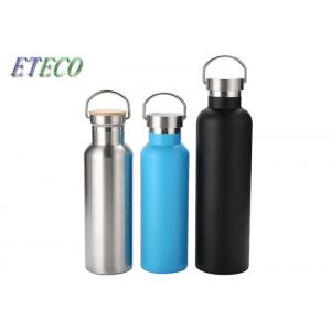 China Custom Double Wall Insulated Water Bottle , Reusable Metal Sports Bottle supplier
