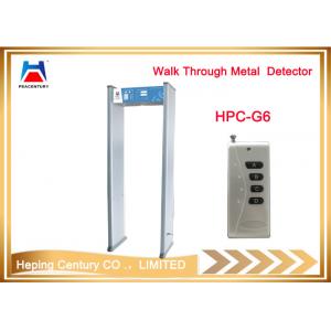 China Single Zones High Sensitivity Sounds Alarm Walk Through Metal Detector supplier