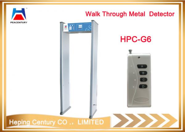 Single Zones High Sensitivity Sounds Alarm Walk Through Metal Detector