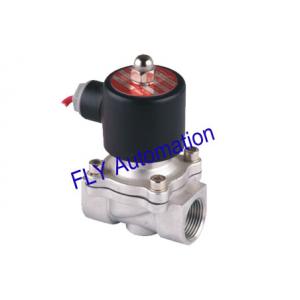 China Unid,CKD 2 Way Stainless Steel Water Solenoid Valves 2S200-20 supplier