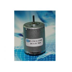 China mini / Micro high torque brushless DC Motor RK/RF-370CA for Blood-pressure Meter, Kitchen Electronics supplier