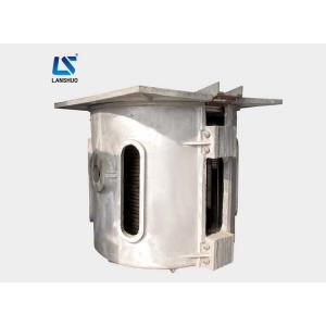Aluminum Shell Induction Melting Furnace For Smelting Iron / Copper Scrap