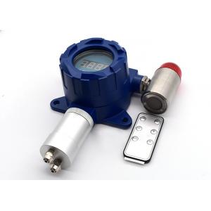 China Stationary Single O2 Gas Detector , Online Monitoring O2 Oxygen Gas Meter 30%VOL supplier