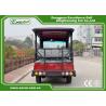 EXCAR 11 Seater 72v Electric Shuttle Bus electric car china tour bus for sale