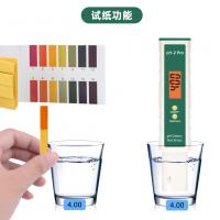China 16.00ph Water Litmus LCD Display Calibrating PH Meter on sale