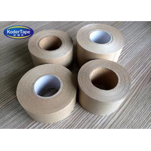 Reinforced Gummed Paper Tape Water Active Kraft Tape For Box Sealing Bounding