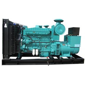China 1000/1250kw diesel gengerator cummins engine generator manufacturer  for mine and construction supplier