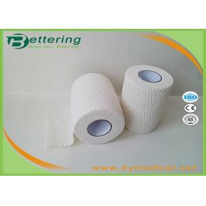 China 7.5cm Light Weight Cotton Elastic adhesive bandage stretch tape light EAB finger wrapping tape sports strapping tape supplier