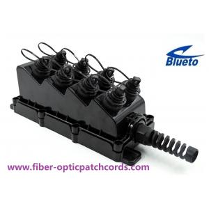 8 Port 5G Outdoor Cable Distribution Box For FTTX FTTA