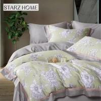 China Add a Touch of Elegance to Your Bedroom with Our All-Season Floral Printed Bedding Set on sale