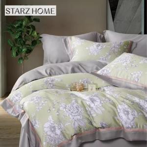 Add a Touch of Elegance to Your Bedroom with Our All-Season Floral Printed Bedding Set