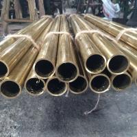 C12000 1/2 Inch ASTM B280 Copper Tube 12.7x0.7mm R410A Copper Pipe