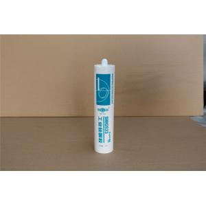 SMG533 Industrial Silicone Sealant 300ml Black/White/Gray Artistic Lamp Industry Adhesion And Sealant Convenient To Use