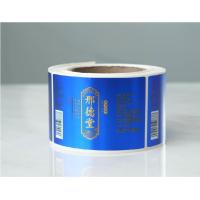 China Removable / Permanent Metallic Adhesive Labels Waterproof Metallic Foil Stickers on sale