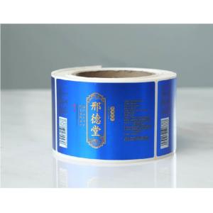 China Custom Made Unique Hot Stamping Label For Bottle Of Health Products Art Paper supplier