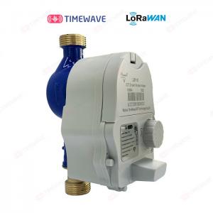 China Intelligent Wireless Water Flow Meter LoRaWAN Water Consumption Management supplier