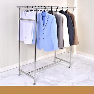 China Double Pole retractable Hanging Clothes Drying Rack for Showroom supplier
