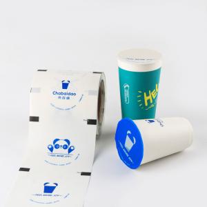 China 100m - 3000m Flexible Packaging Film Good Sealing Biodegradable Plastic Film supplier