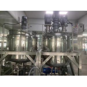 Stainless Steel 220V 380V Cosmetic Emulsifier Mixer 50-5000L Capacity