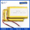 LiFePO4 リチウム電池 充電可能なリポリマー電池 工場価格 リポ電池 3.7V 5000mah 1.85wh