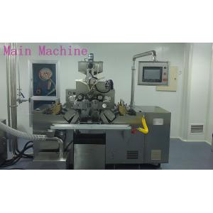 China Automatic Soft Capsule Making Machine With Gelatin Melting And Drying Machine supplier