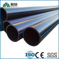 China Flexible Roll HDPE Water Supply Pipe In Coils DN25mm High Performance on sale