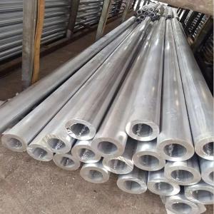 China Super Duplex Stainless Steel Tube 2205 2507 Seamless Welded Pipe supplier