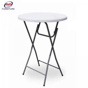 China Portable Plastic Folding Bar Stools Foldable Counter Stool For Party Max Load 100kg supplier
