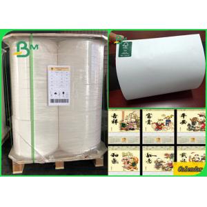 60gsm 70gsm 80gsm 110% Whiteness Long Grain Woodfree Uncoated Paper For Books