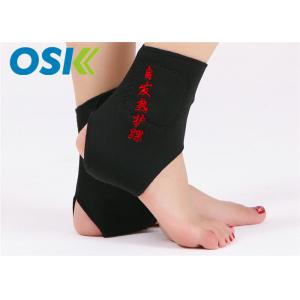 China Adjustable self-Heating magnetic ankle support brace ankle sleeve with compression Straps supplier