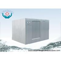 China High Pressure High Temperature Large Steam Sterilization Autoclave For Microbiology Lab on sale