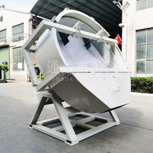 China Organic Waste Fertilizer Pellet Making Machine Pan Granulator supplier