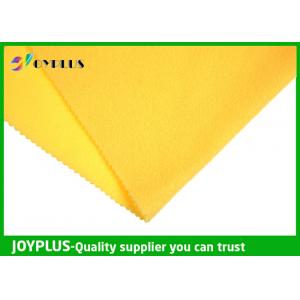China Household Cleaning Cloths , Wholesale microfiber cloth supplier