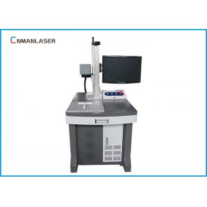 China Wood Bamboo Glass Ceramic 30 W Co2 Laser Marking Machine With Galvo Scanning System supplier
