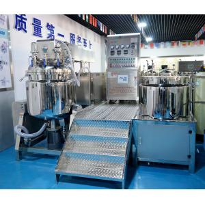 Skin Whitening Cream Vacuum Emulsifying Mixer Machine 50L-3000L