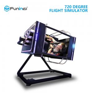 720 Degree Online Flight Simulator , Large Oculus Rift Flight Simulator