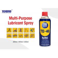 China Multi - Purpose Lubricant Spray / Spray Grease Lubricant For Lubricating All Moving Parts on sale