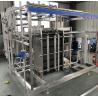 China Pasteuriseur à haute capacité 0,5-20L/H pour la ligne de transformation de jus de fruits et de jus de lait ou de sauces, machine de pasteurisation entièrement automatique ou semi-automatique avec PLC wholesale