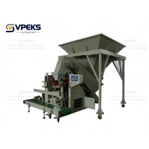 Professional Charcoal Packing Machine 300-450 Bags/Hour 220V 50Hz 4.5kW