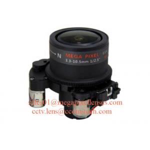 China 1/2.5 3.3-10.5mm F1.4 3MP/5MP Φ14/CS Mount Fixed/DC Auto/P-IRIS Manual/Motorized Vari-focal Lens supplier